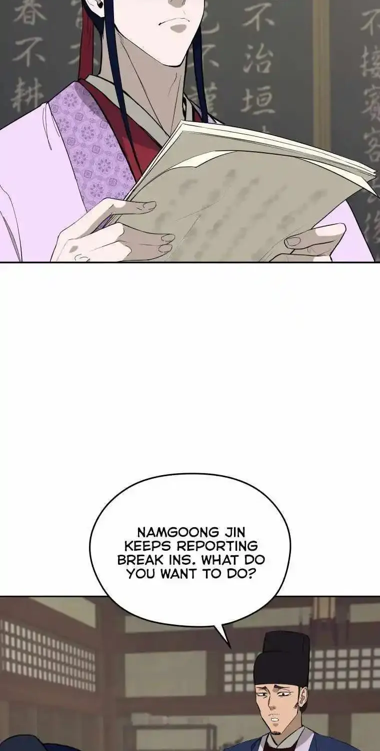 Gwanjeon – Lee Kang-jin Chapter 86 page 5 - 