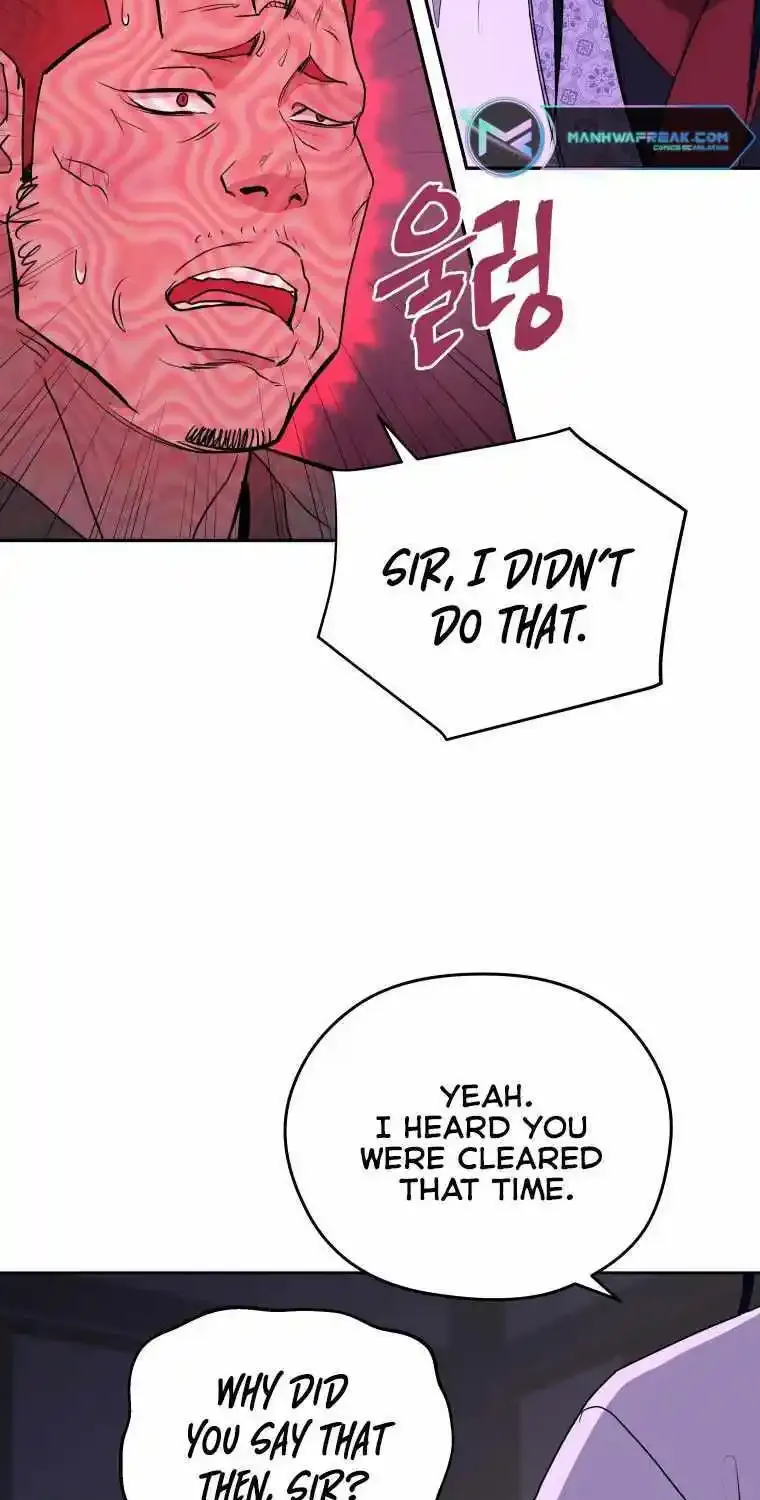 Gwanjeon – Lee Kang-jin Chapter 86 page 43 - 