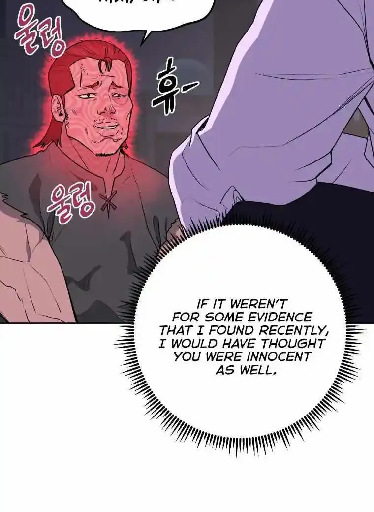 Gwanjeon – Lee Kang-jin Chapter 86 page 44 - 