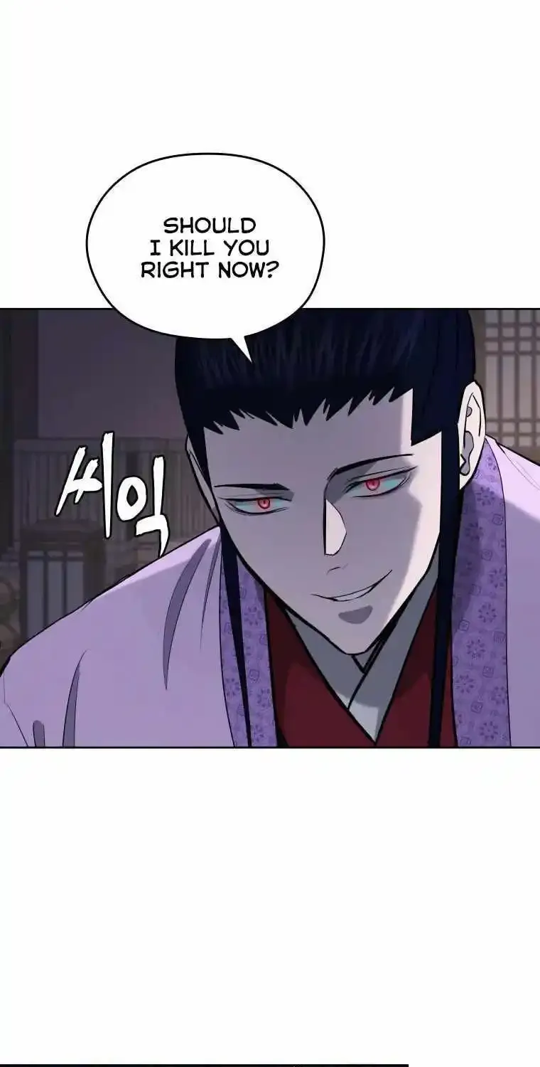 Gwanjeon – Lee Kang-jin Chapter 86 page 49 - 