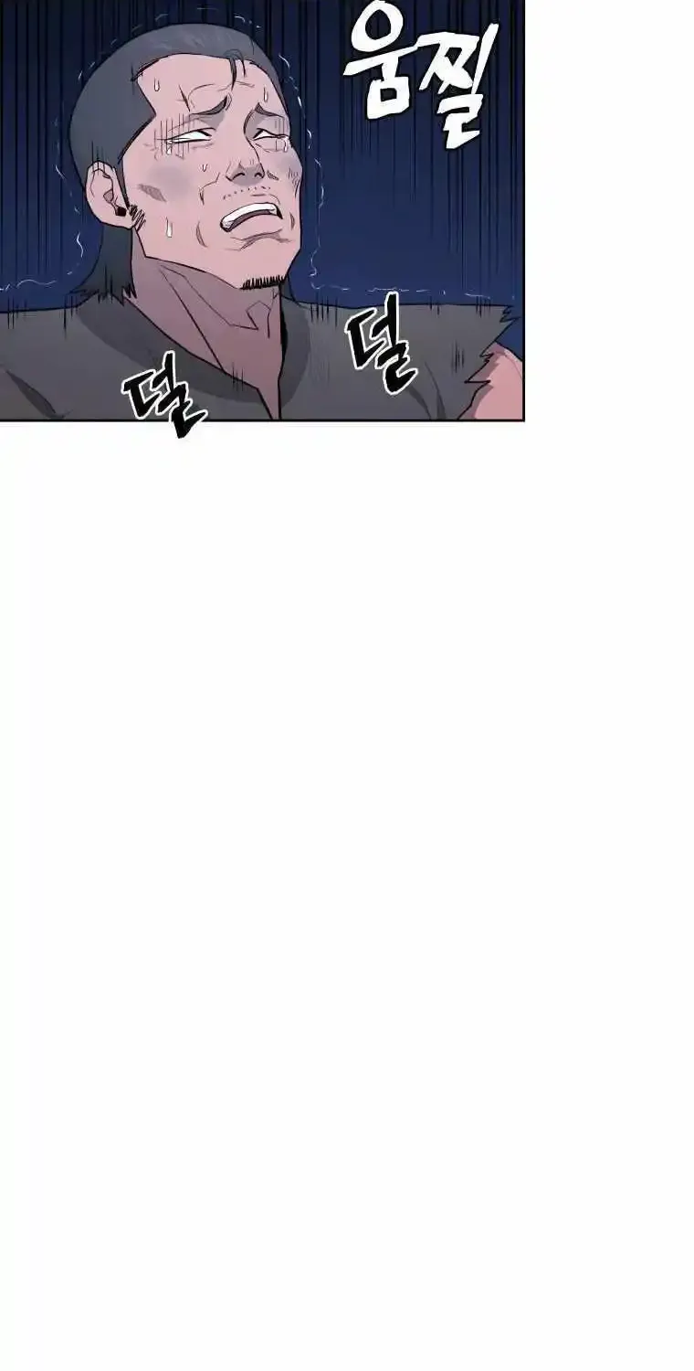 Gwanjeon – Lee Kang-jin Chapter 86 page 50 - 