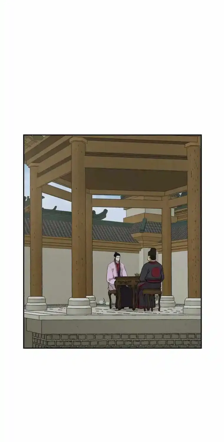 Gwanjeon – Lee Kang-jin Chapter 86 page 51 - 