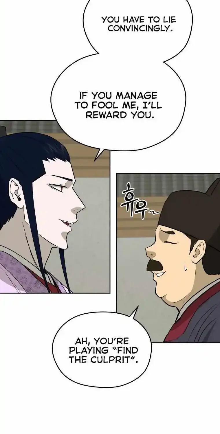 Gwanjeon – Lee Kang-jin Chapter 86 page 55 - 