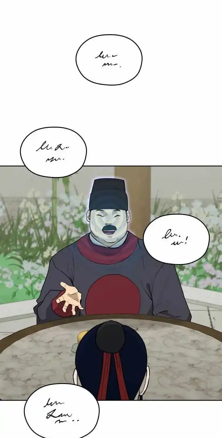 Gwanjeon – Lee Kang-jin Chapter 86 page 61 - 