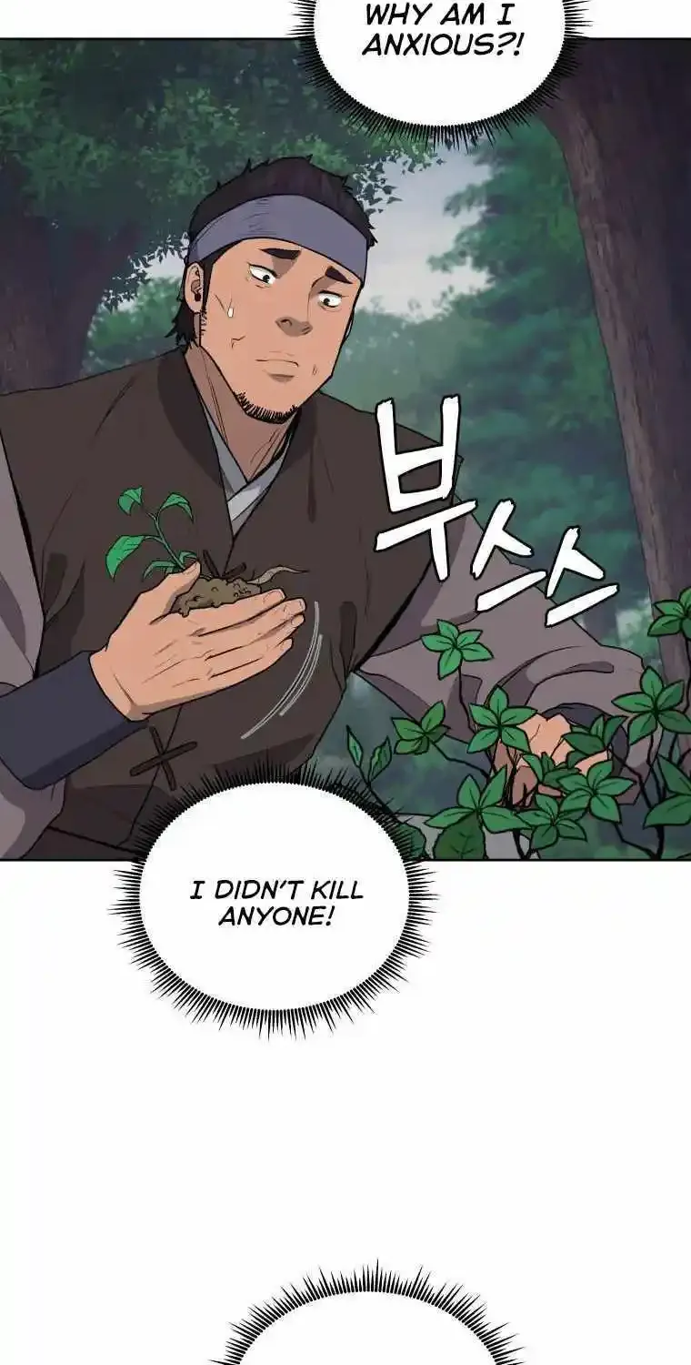 Gwanjeon – Lee Kang-jin Chapter 86 page 70 - 