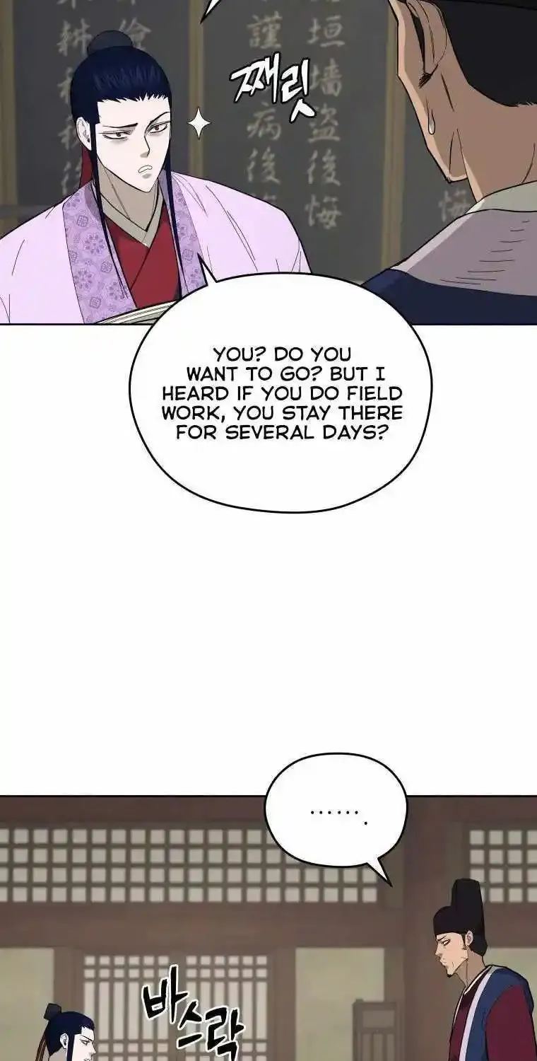 Gwanjeon – Lee Kang-jin Chapter 86 page 8 - 