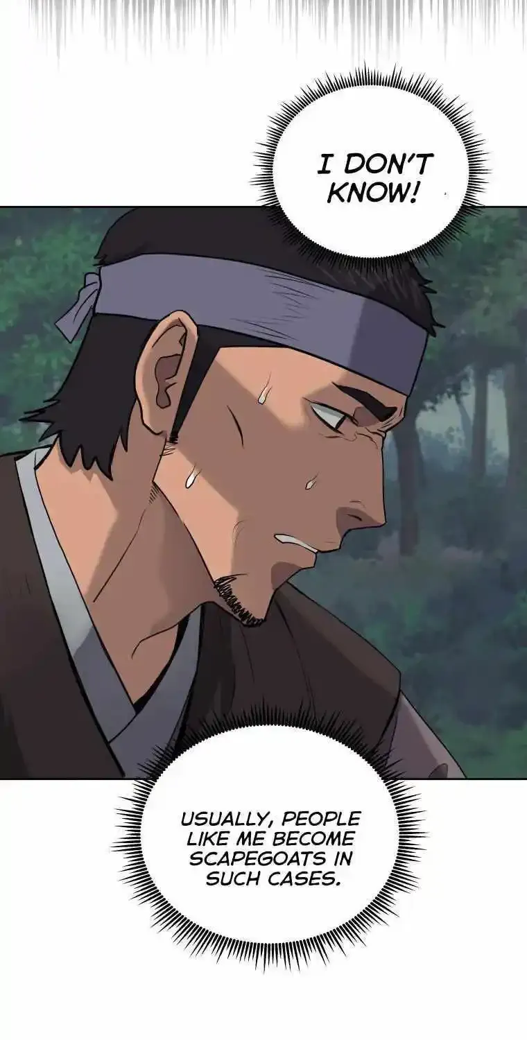 Gwanjeon – Lee Kang-jin Chapter 86 page 73 - 
