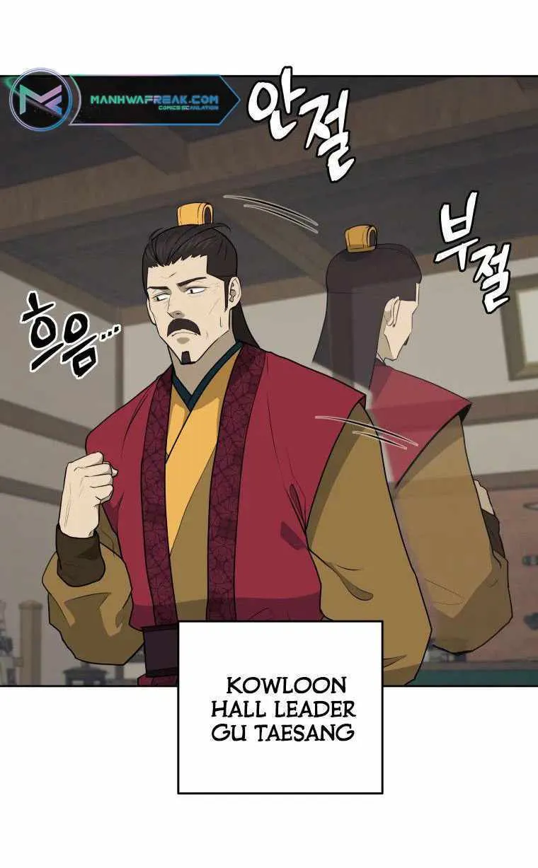 Gwanjeon – Lee Kang-jin Chapter 87 page 12 - 