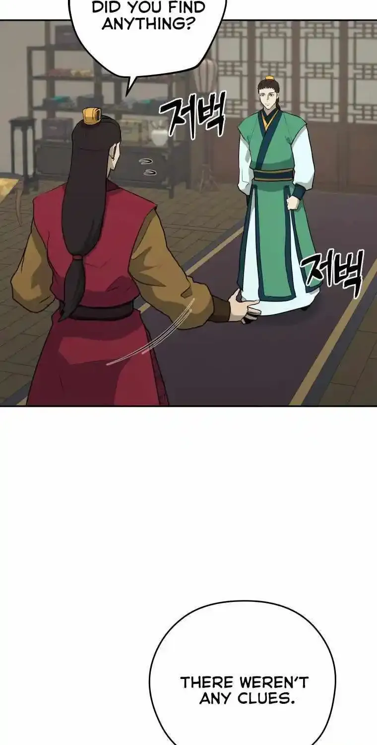 Gwanjeon – Lee Kang-jin Chapter 87 page 14 - 