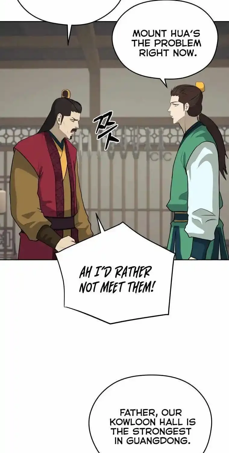 Gwanjeon – Lee Kang-jin Chapter 87 page 17 - 