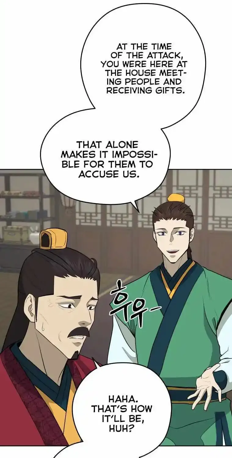 Gwanjeon – Lee Kang-jin Chapter 87 page 19 - 