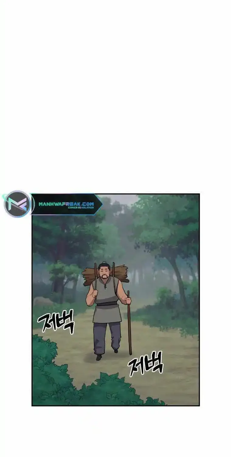 Gwanjeon – Lee Kang-jin Chapter 87 page 24 - 