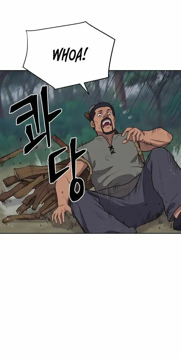 Gwanjeon – Lee Kang-jin Chapter 87 page 26 - 