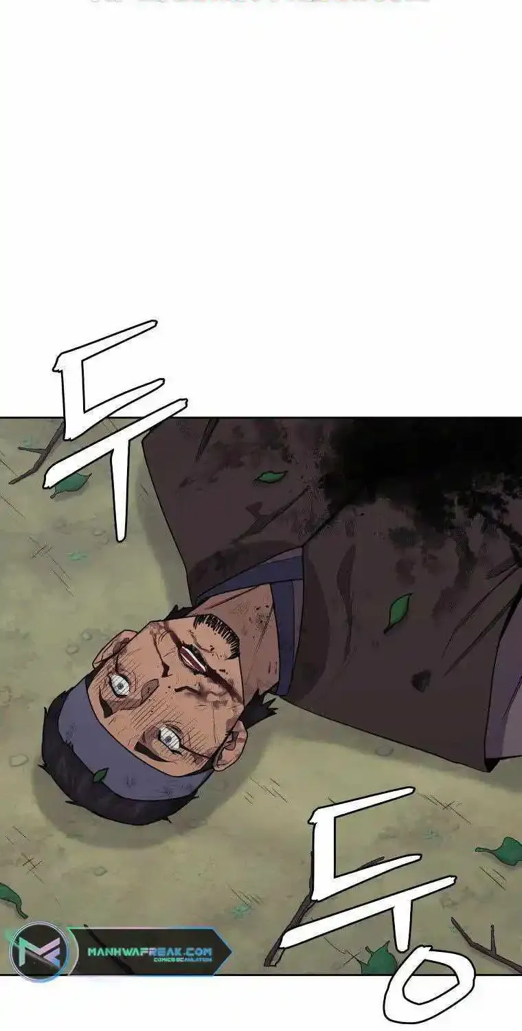 Gwanjeon – Lee Kang-jin Chapter 87 page 28 - 
