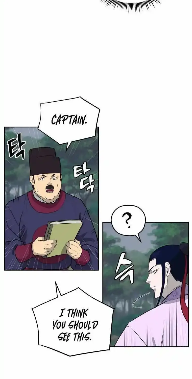 Gwanjeon – Lee Kang-jin Chapter 87 page 35 - 