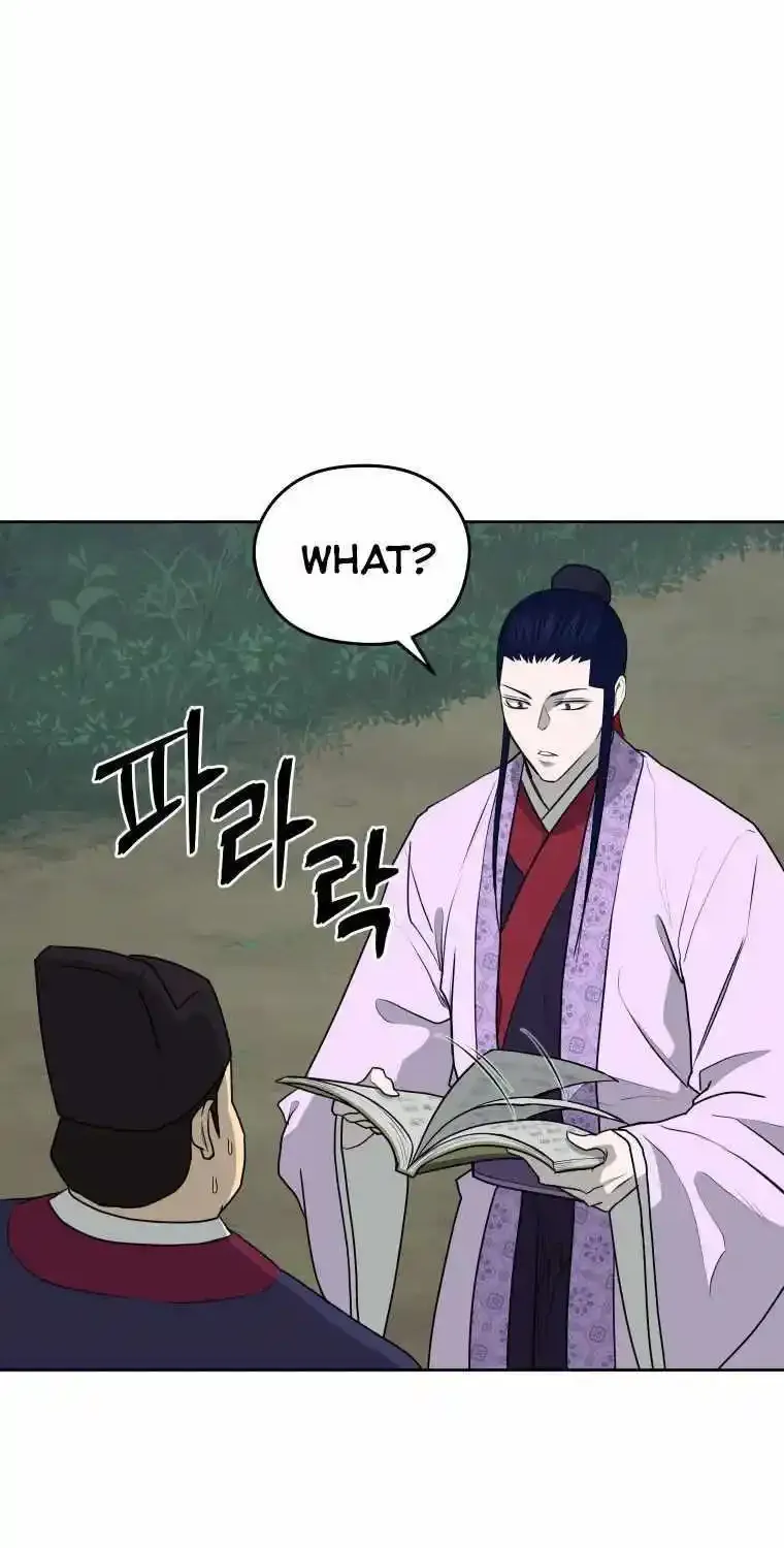 Gwanjeon – Lee Kang-jin Chapter 87 page 36 - 