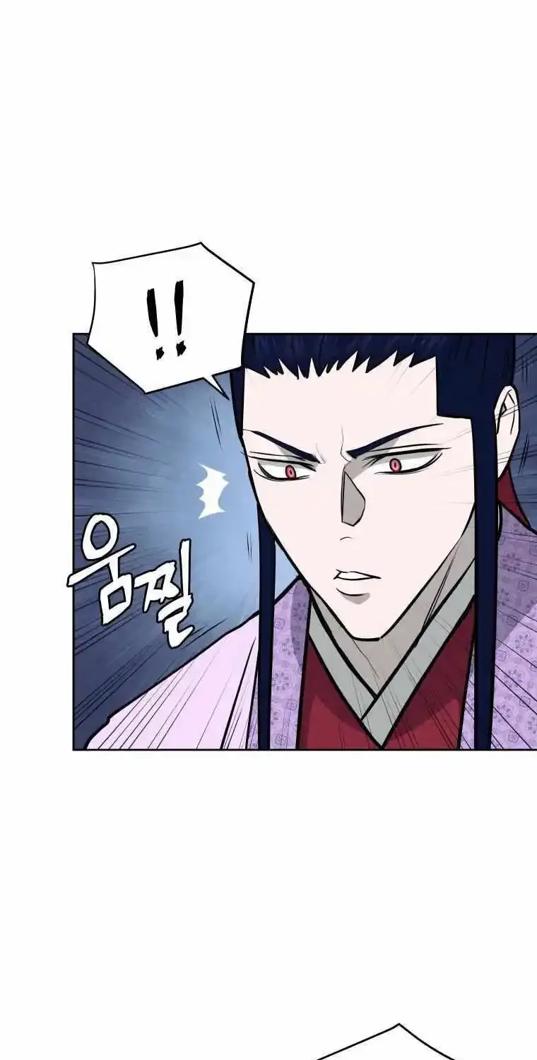 Gwanjeon – Lee Kang-jin Chapter 87 page 37 - 