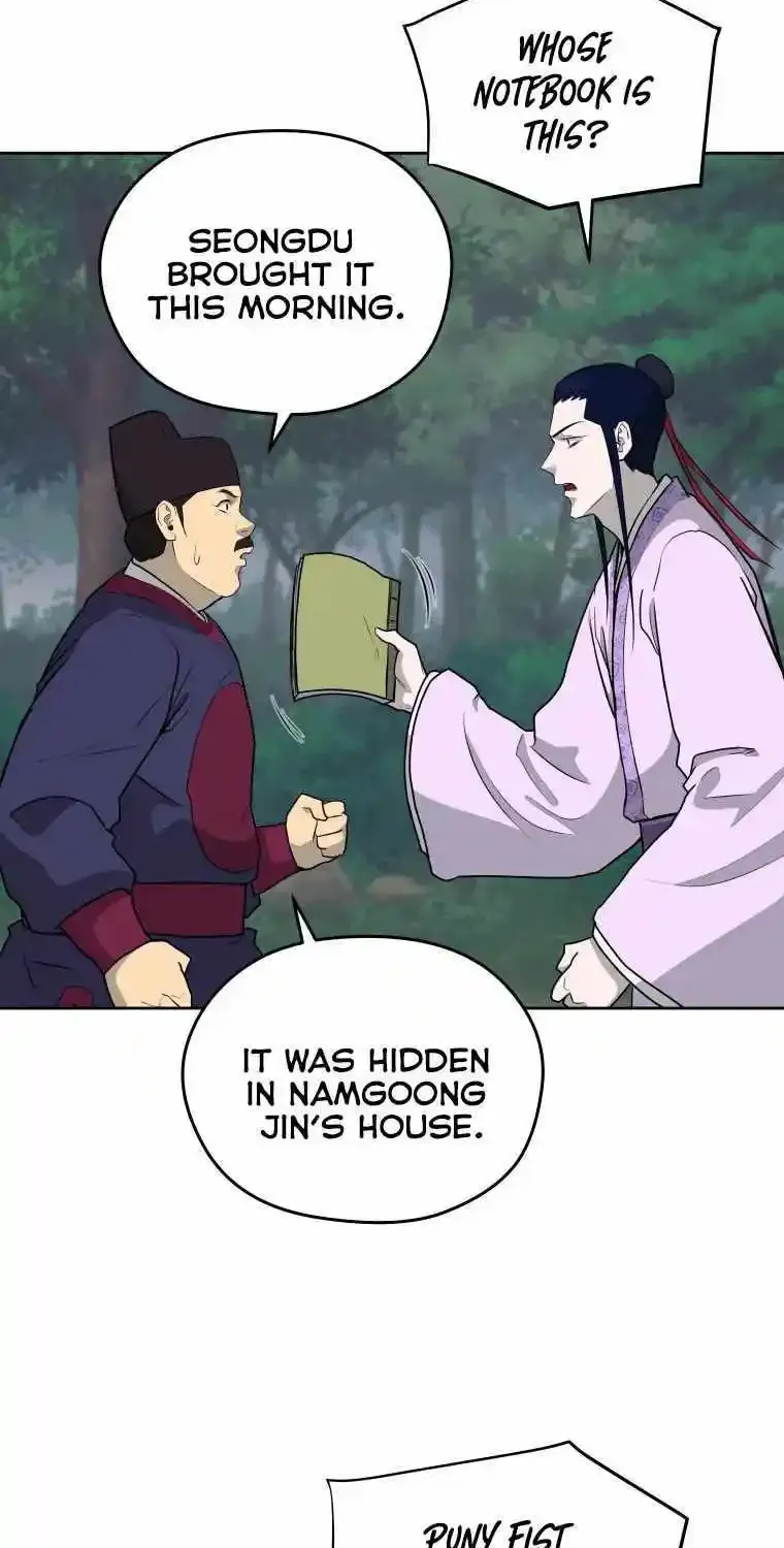 Gwanjeon – Lee Kang-jin Chapter 87 page 38 - 