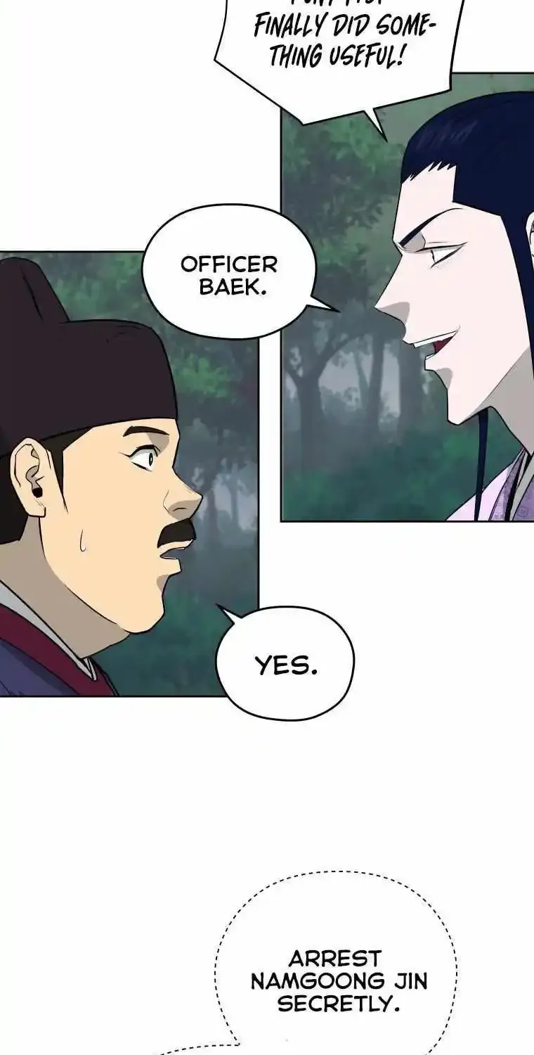 Gwanjeon – Lee Kang-jin Chapter 87 page 39 - 