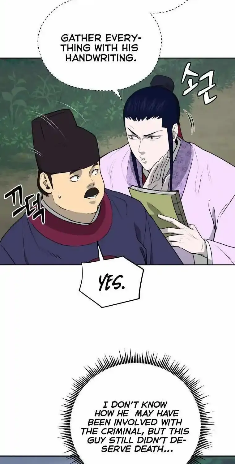Gwanjeon – Lee Kang-jin Chapter 87 page 40 - 