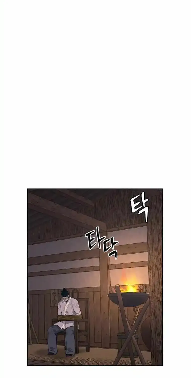 Gwanjeon – Lee Kang-jin Chapter 87 page 42 - 
