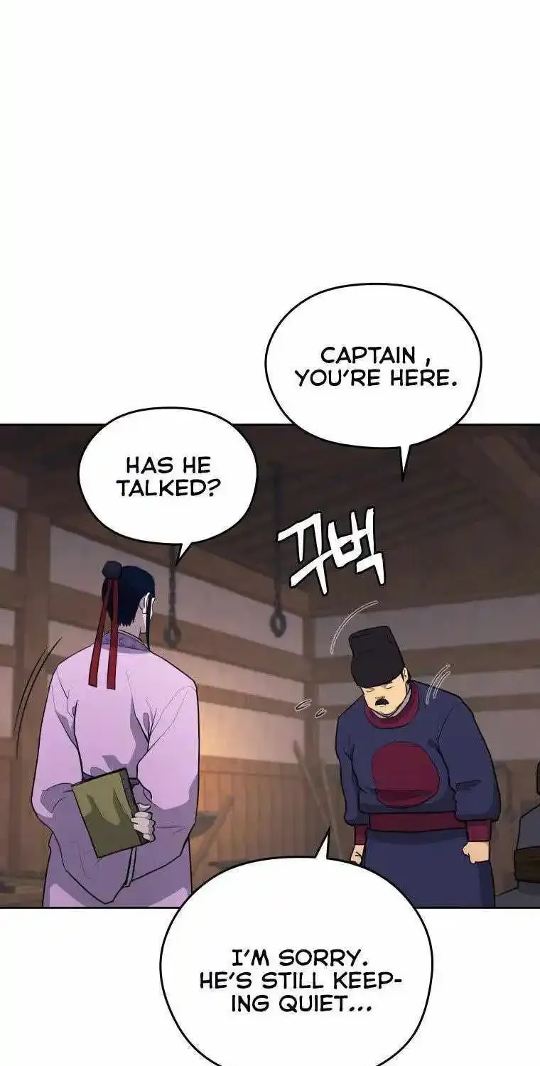 Gwanjeon – Lee Kang-jin Chapter 87 page 46 - 