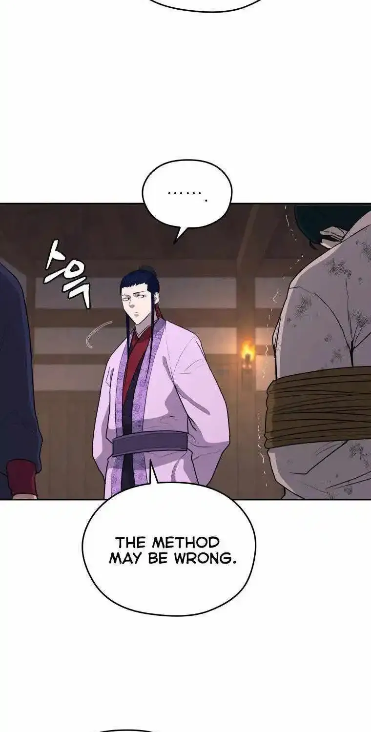 Gwanjeon – Lee Kang-jin Chapter 87 page 47 - 