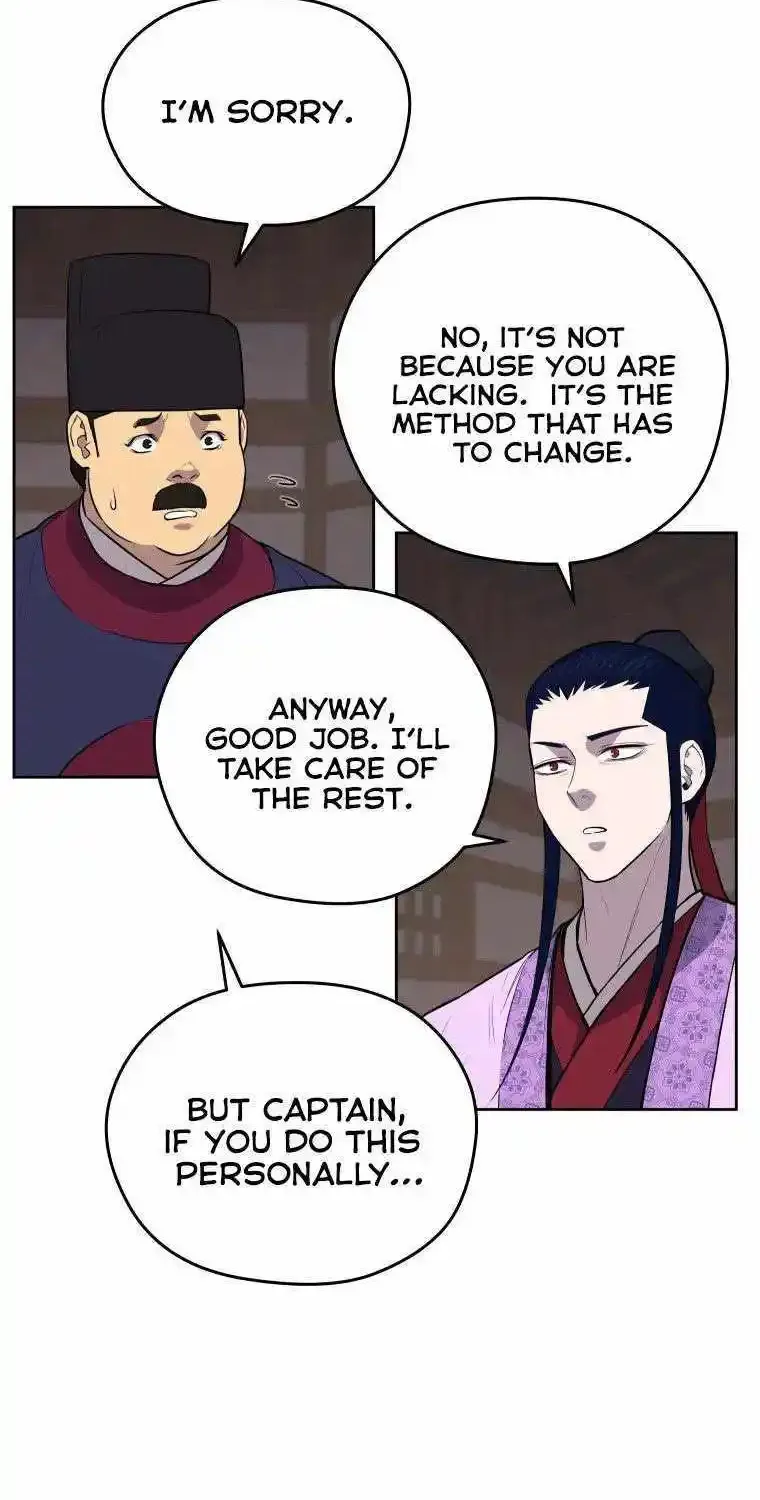 Gwanjeon – Lee Kang-jin Chapter 87 page 48 - 