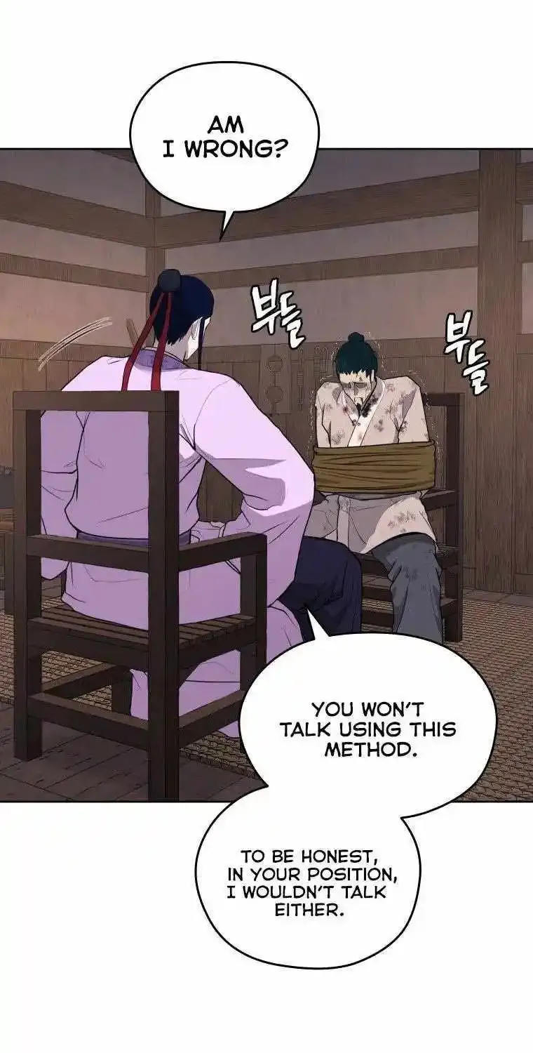 Gwanjeon – Lee Kang-jin Chapter 87 page 51 - 
