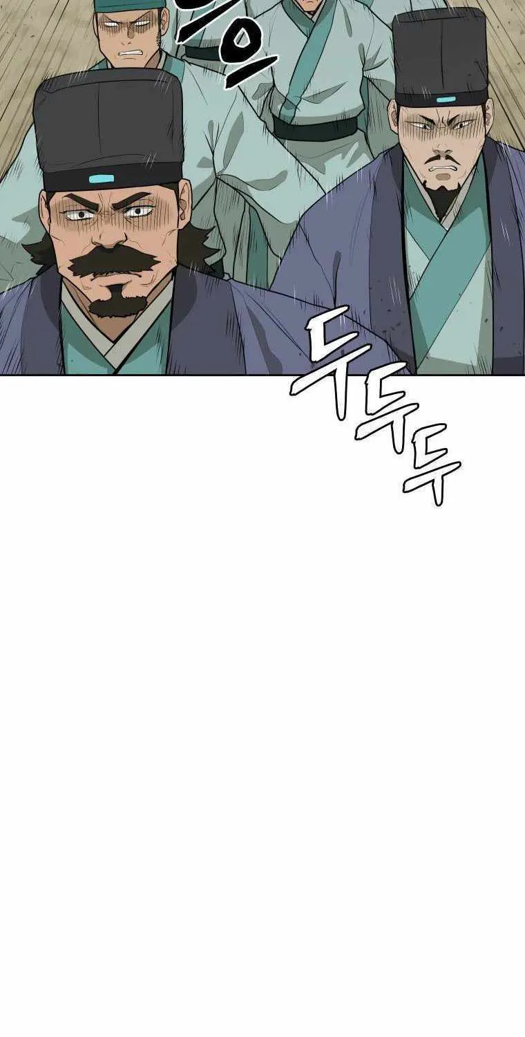 Gwanjeon – Lee Kang-jin Chapter 87 page 10 - 