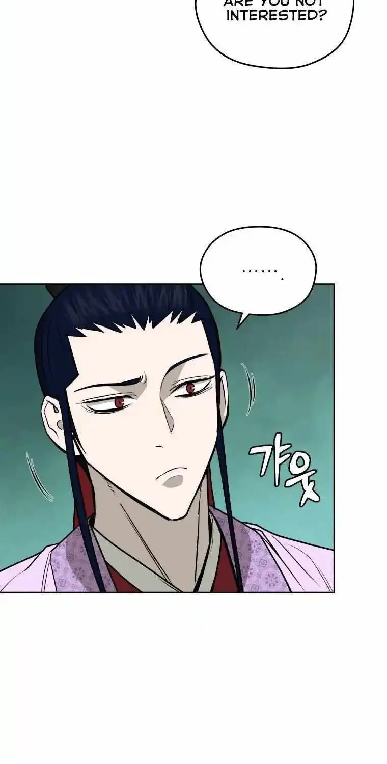 Gwanjeon – Lee Kang-jin Chapter 88 page 16 - 