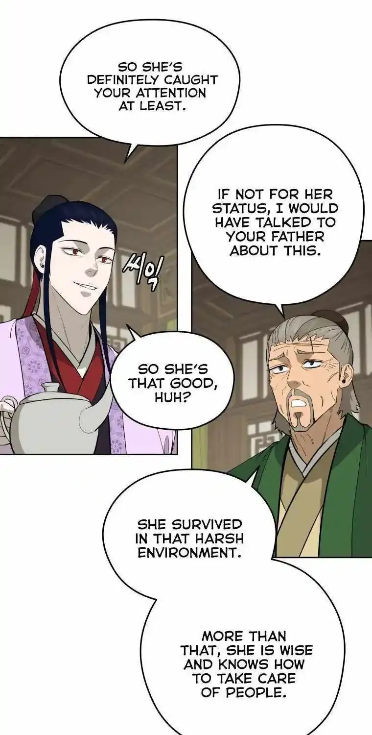 Gwanjeon – Lee Kang-jin Chapter 88 page 17 - 