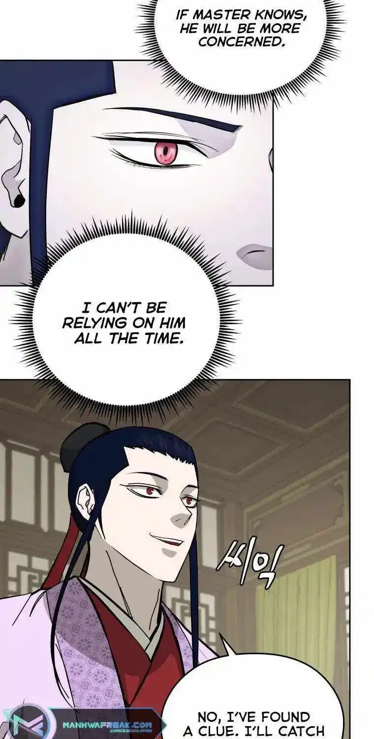 Gwanjeon – Lee Kang-jin Chapter 88 page 21 - 