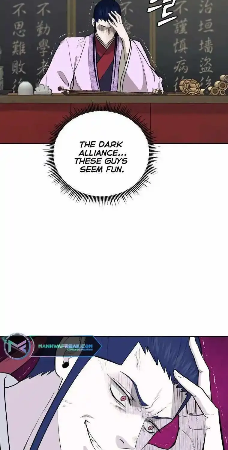Gwanjeon – Lee Kang-jin Chapter 88 page 4 - 