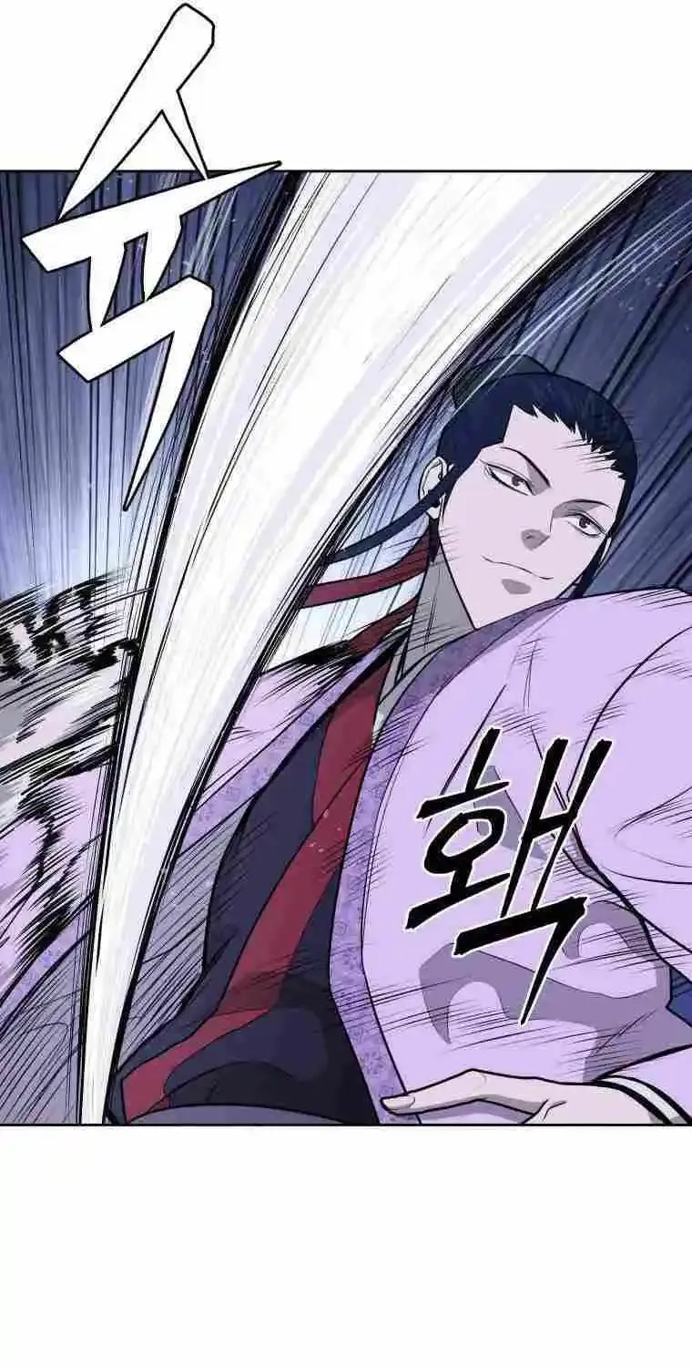 Gwanjeon – Lee Kang-jin Chapter 88 page 44 - 
