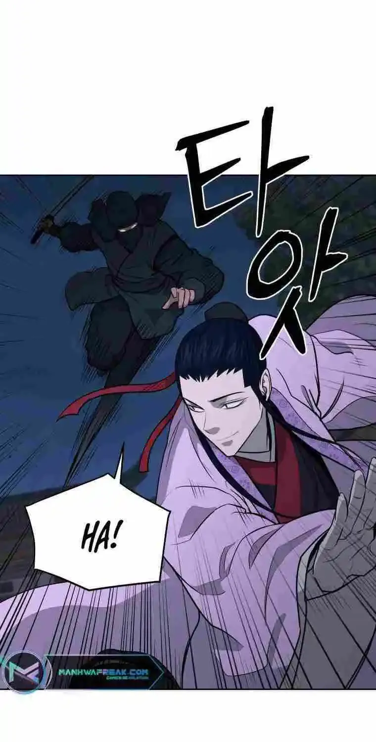 Gwanjeon – Lee Kang-jin Chapter 88 page 46 - 
