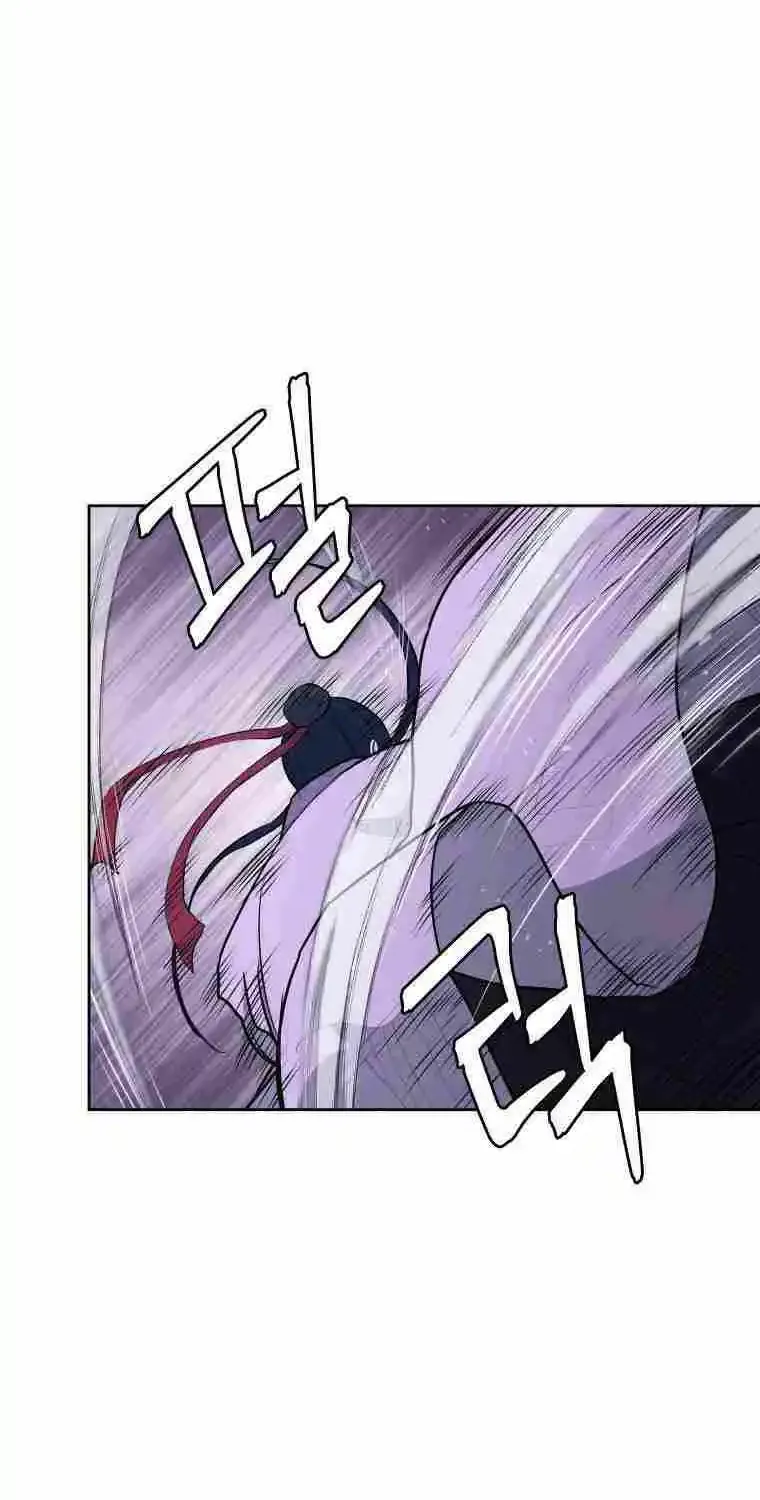 Gwanjeon – Lee Kang-jin Chapter 88 page 47 - 