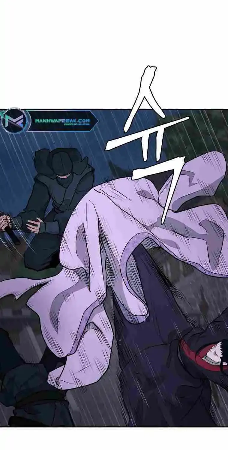 Gwanjeon – Lee Kang-jin Chapter 88 page 50 - 