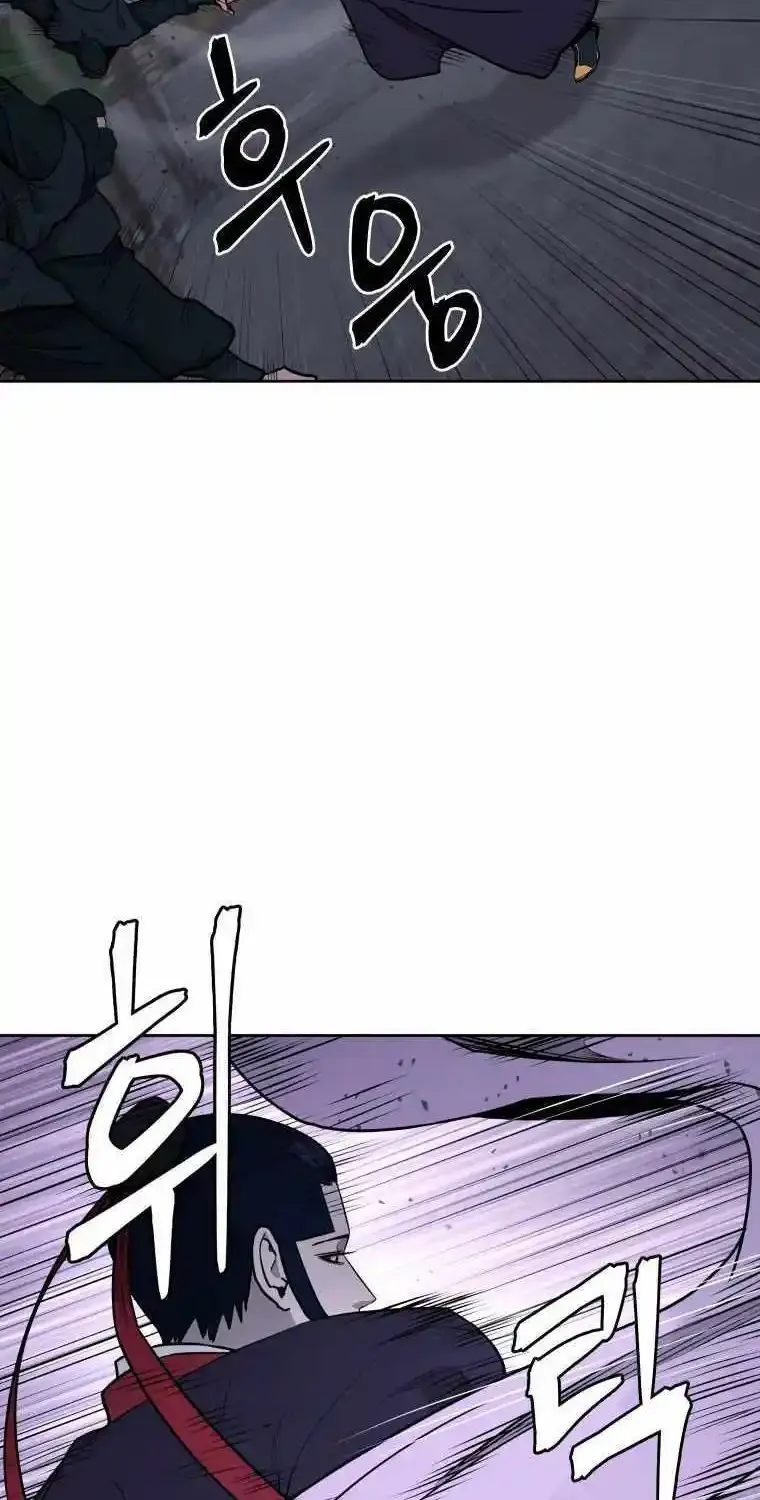 Gwanjeon – Lee Kang-jin Chapter 88 page 53 - 