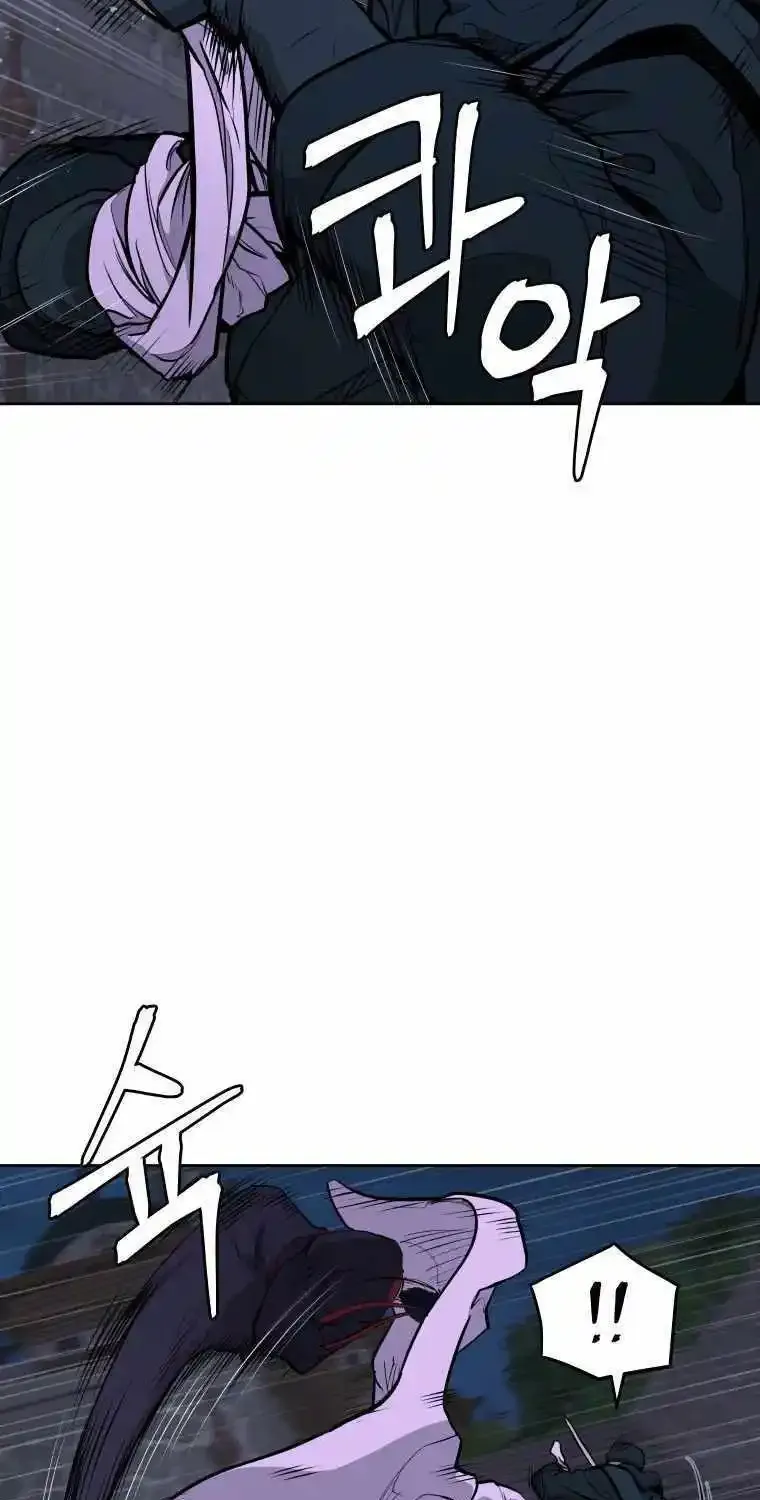 Gwanjeon – Lee Kang-jin Chapter 88 page 56 - 