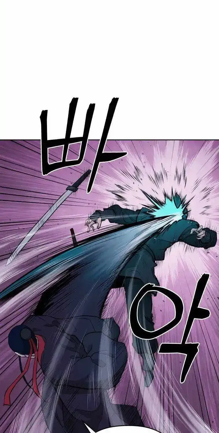 Gwanjeon – Lee Kang-jin Chapter 88 page 63 - 