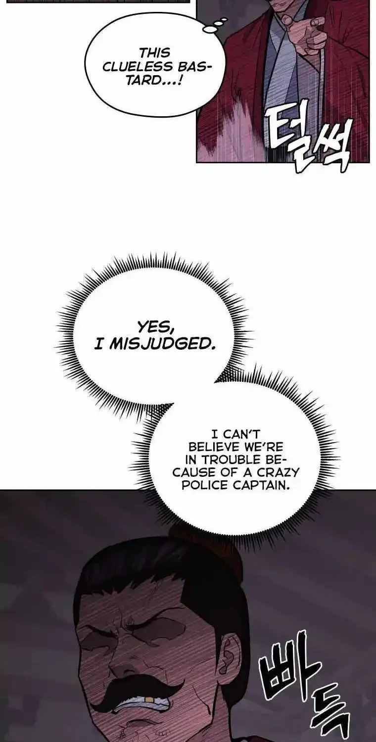 Gwanjeon – Lee Kang-jin Chapter 88 page 73 - 