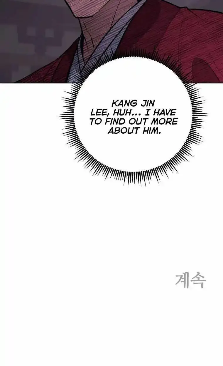 Gwanjeon – Lee Kang-jin Chapter 88 page 74 - 