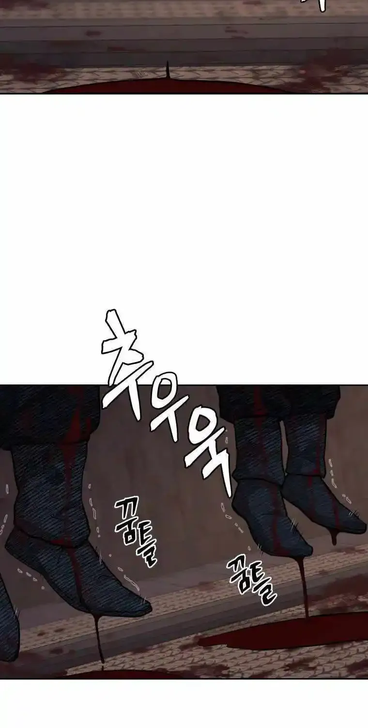 Gwanjeon – Lee Kang-jin Chapter 89 page 18 - 