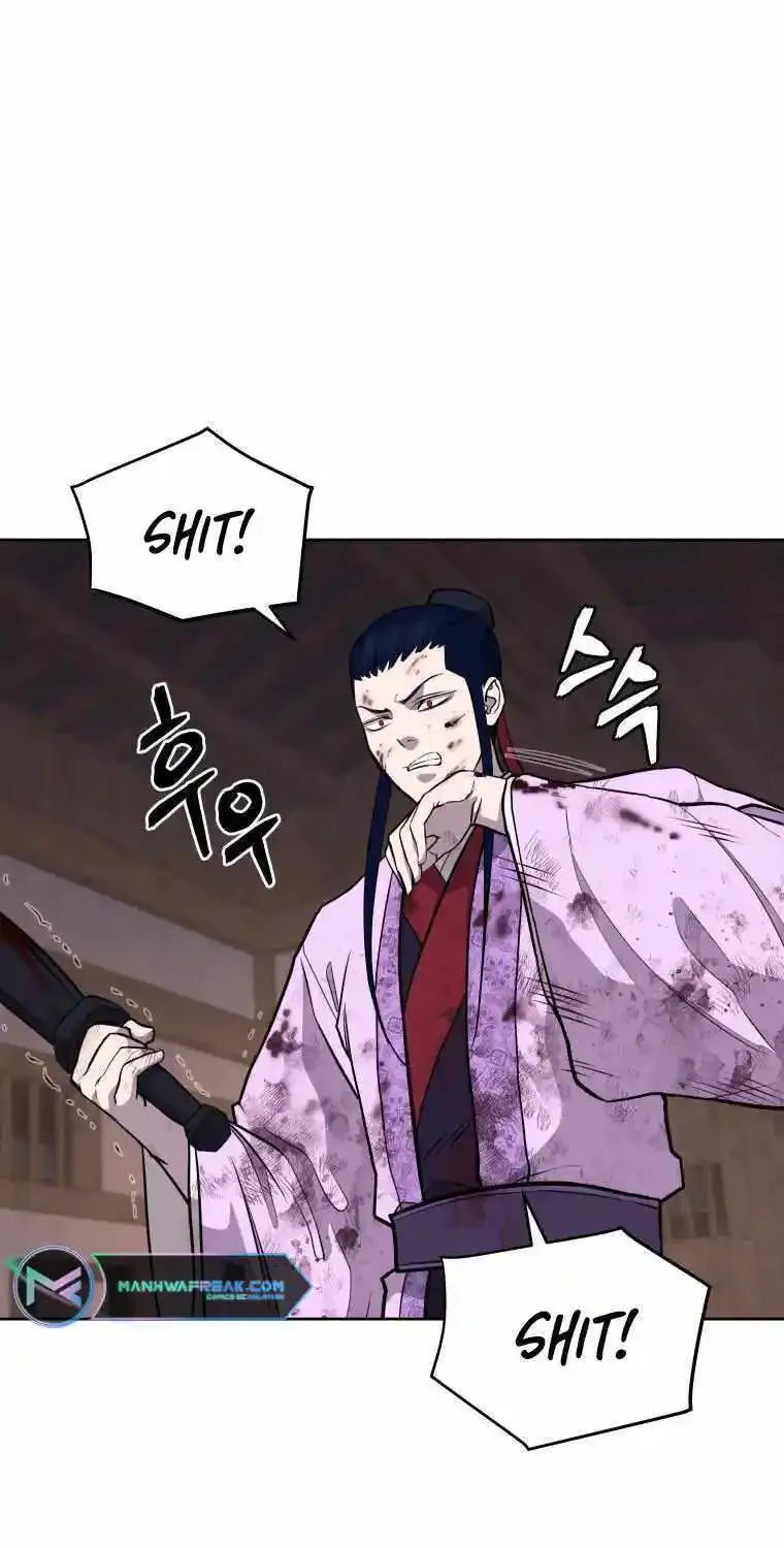 Gwanjeon – Lee Kang-jin Chapter 89 page 19 - 
