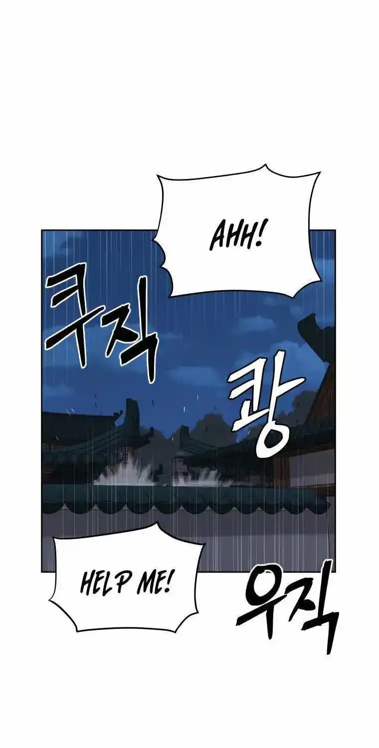 Gwanjeon – Lee Kang-jin Chapter 89 page 25 - 