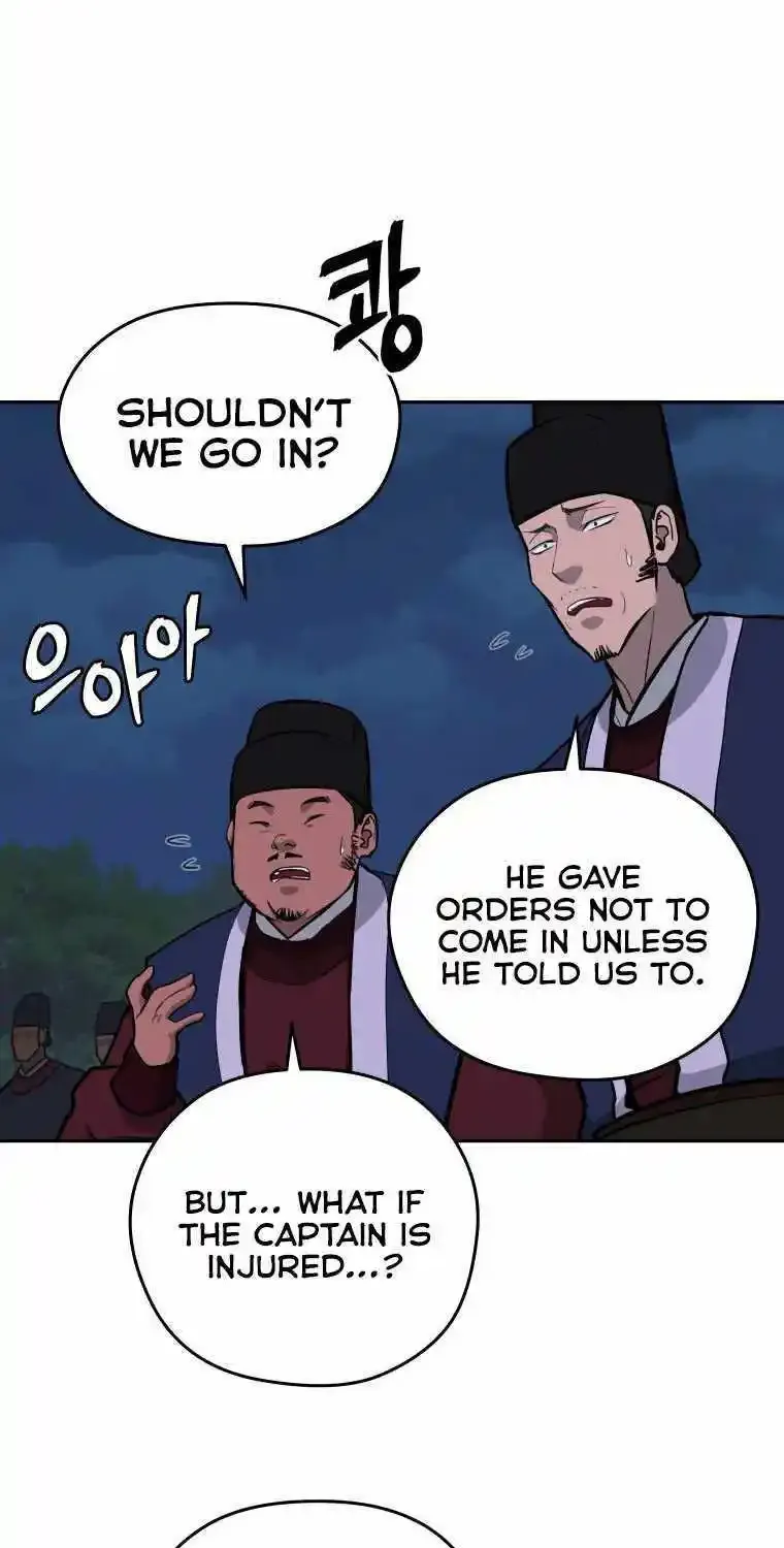 Gwanjeon – Lee Kang-jin Chapter 89 page 27 - 