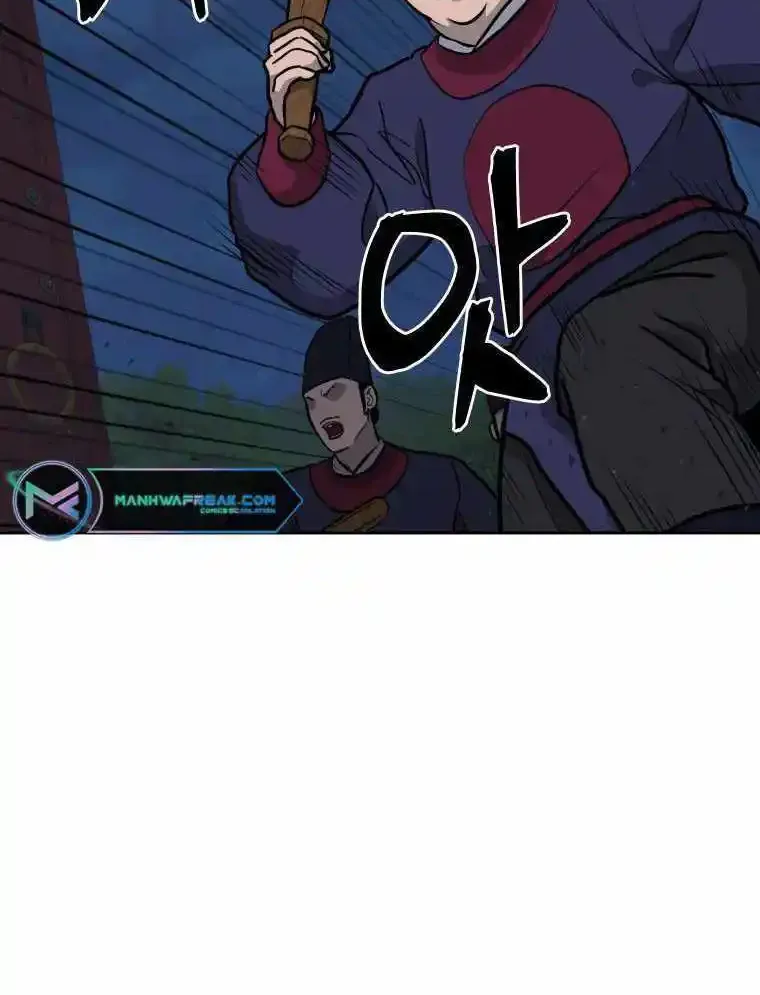 Gwanjeon – Lee Kang-jin Chapter 89 page 36 - 