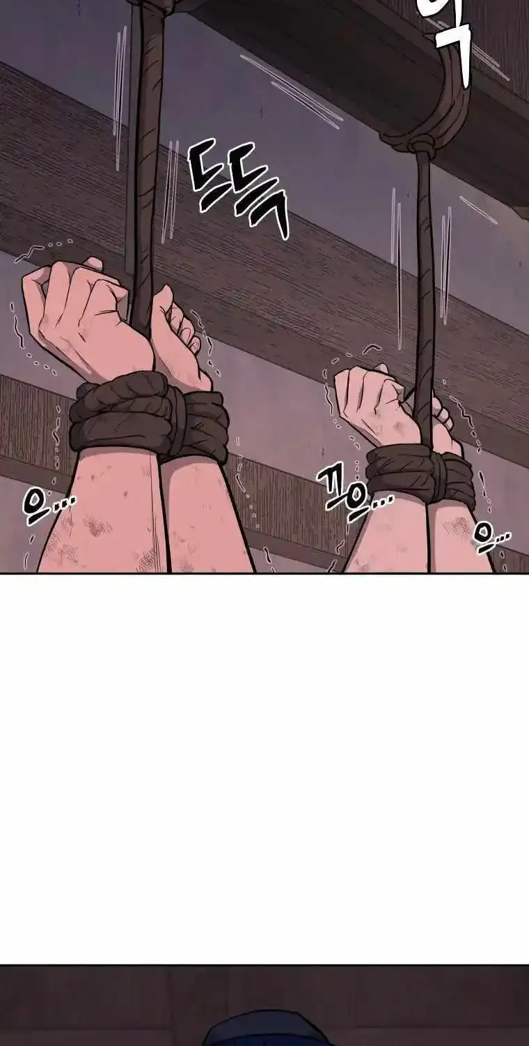 Gwanjeon – Lee Kang-jin Chapter 89 page 5 - 