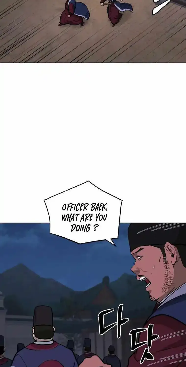 Gwanjeon – Lee Kang-jin Chapter 89 page 43 - 